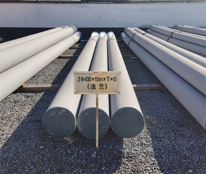 昌江430×15米×T×G砼电力电杆