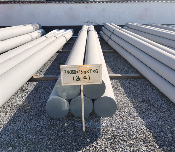 昌江350×15米×T×G钢筋混凝土电线杆