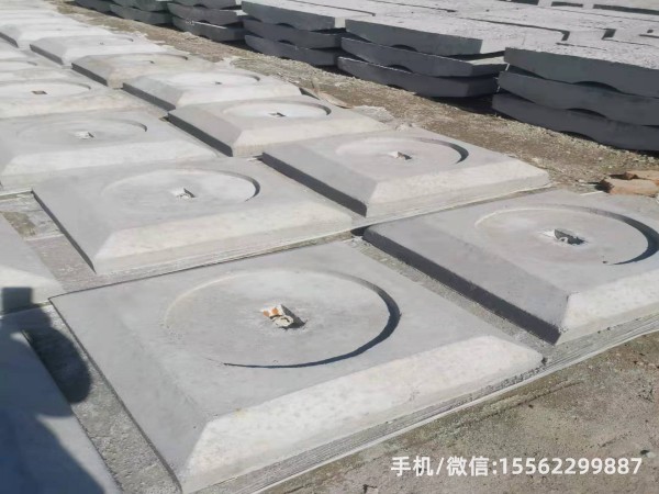 昌江1400×1400混凝土电杆底盘